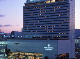 西日本旅客铁道酒店集团，位于广岛广岛站附近的酒店