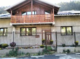 Casa Kees，位于阿祖加的酒店