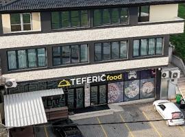 Mecks apartmani，位于新帕扎尔的酒店