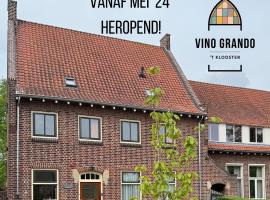 Vino Grando 't Klooster，位于Odiliapeel的酒店