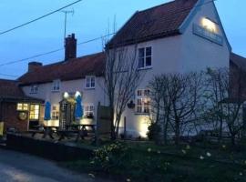 The Eelsfoot inn，位于Theberton的酒店