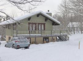 Glazonki Cozy Chalet，位于圣阿加瑟莫的宠物友好酒店
