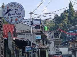 Ang Ds Homestay，位于Sonāda的酒店