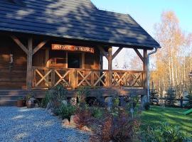Apartament Na Rozdrożu，位于瓦利姆的酒店