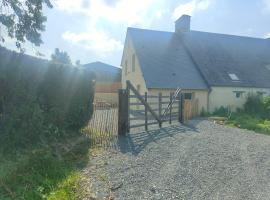 Gîte 6 personnes，位于Saint-Pierre-de-Semilly的酒店