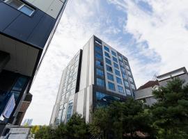 Browndot Hotel Incheon Songdo，位于仁川市的酒店
