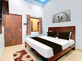 Hotel O Prakash Residency，位于Tapovan的酒店