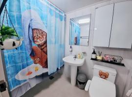 Daejeon Station Seongsimdang Remodeled Detached House 'Ini' House，位于大田的酒店