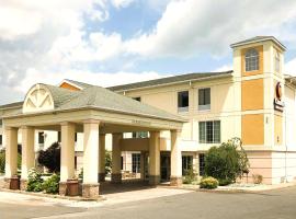 Comfort Inn & Suites Mount Pocono，位于波科诺山的酒店