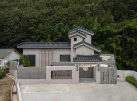 Hoshiga Pool Villa，位于Yeongcheon的酒店