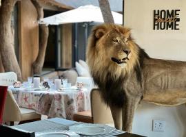 Simba Safaris African Pride Exotic Lodge，位于Lephalale的酒店