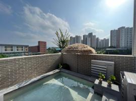 Yangju Inner City Pool Villa，位于Yangju的别墅