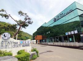 Yeosu Staythedelight Hotel，位于丽水市的酒店