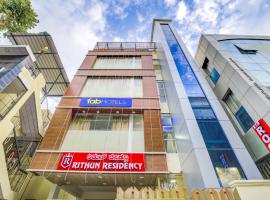 FabExpress Rithun Residency - Jayanagar Anjaneyaswamy Temple，位于班加罗尔Jayanagar的酒店