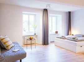 HITrental Zur Metzgern Apartments，位于卢塞恩的酒店