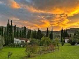 Casita Higo，位于奥尔维拉的酒店