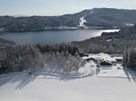 WHITE HOTEL GRAND HAKUBA，位于大町市的酒店