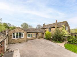 Malham Wellbeing 5-bed Retreat With Hot Tub，位于马勒姆的酒店