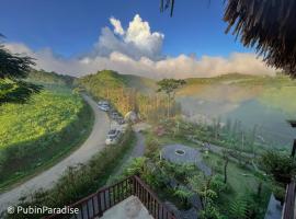 PuBin Paradise Ecolodge，位于枚州县的酒店