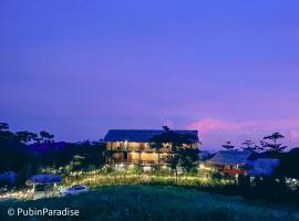 PuBin Paradise Ecolodge，位于枚州县的酒店