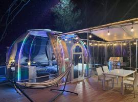 K`s CAMP Izukougen Glamping K`ｓCAMP 伊豆高原グランピング，位于Futo的酒店