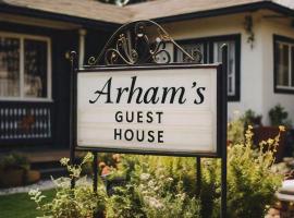 Arham's Guest House，位于拉合尔的酒店