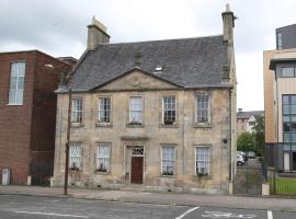 Glasgow city Charlotte service Aparments，位于格拉斯哥的酒店