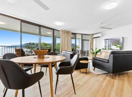 Aquarius Esplanade Retreat，位于凯恩斯的酒店