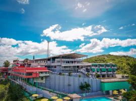 Hotel Vista Verde，位于尧科的酒店