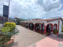 Hotel Rural Don Quijote，位于圣罗莎德卡瓦尔的酒店