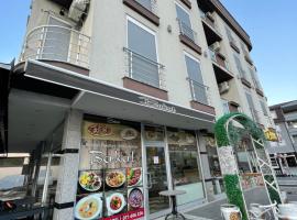 Bakal，位于戈斯蒂瓦尔的酒店