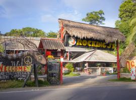 摇摆J之家旅舍，位于别霍港的住宿