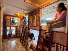 Balai Balai Capsule Hotel Cebu，位于宿务的青旅