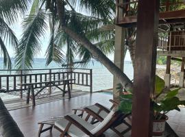 Villa Naatang Bohol Beach House 1，位于Jagna的酒店