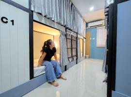 Bunk Ubon Hostel