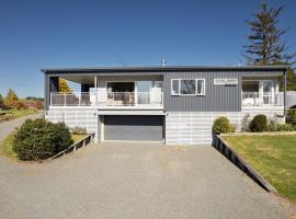 Fairway views entire home，位于玛塔玛塔的酒店