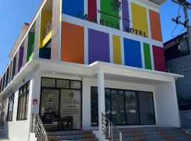 J & Ariya Hotel Near Samui Airport and Koh Phangan Pier，位于波普托的酒店