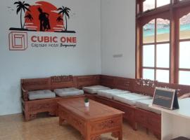 Cubic One Capsule Banyuwangi，位于Ketapang的胶囊旅馆