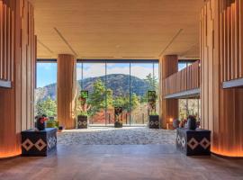 箱根小涌园酒店(Hakone Kowakien Hotel)，位于箱根的酒店