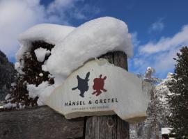 Appartement Hänsel & Gretel，位于维尔芬翁的酒店