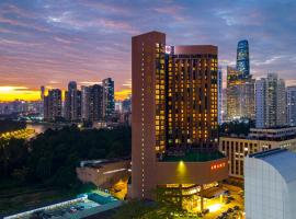 Felicity Hotel Shenzhen, Luohu Railway Station，位于深圳罗湖区的酒店