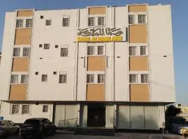 سما المملكة للشقق المخدومة