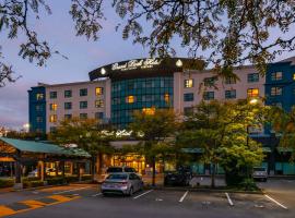 Grand Park Hotel Vancouver Airport, Ascend Hotel Collection，位于温哥华国际机场 - YVR附近的酒店