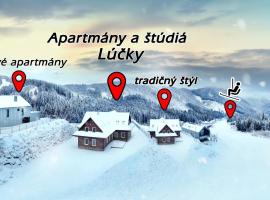 SKI-IN & SKI-OUT Apartmány a Štúdiá Lúčky，位于迪马诺卡多林纳的酒店