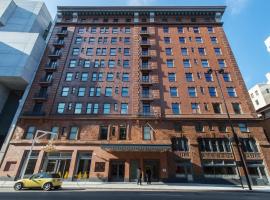 辛辛那提21C博物馆酒店，位于辛辛那提的酒店