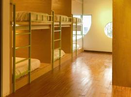 Leaf Sustainable Hostel，位于岘港的酒店