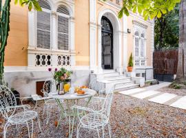 Canela Homes BARCELONA PERMANYER，位于巴塞罗那的酒店