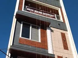 Hotel Malwa Residency