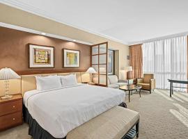 Sakura Serenity Studio-No Resort Fee，位于拉斯维加斯的酒店