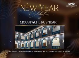 Moustache Pushkar，位于布什格尔的青旅